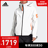 阿迪达斯官网adidas 女装秋季户外运动连帽夹克外套GE5858 GL1357