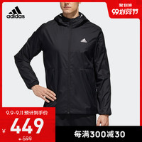 阿迪达斯官网adidas 男装秋季运动型格夹克外套GF3965 GF3976