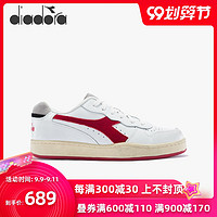 diadora/迪亚多纳 秋冬新款板鞋男子复古做旧休闲鞋MI BASKET LOW