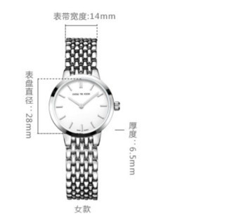 CHOW TAI FOOK 周大福 挚爱系列 PB234 中性石英手表 28mm 白盘 银色精钢表带 圆形