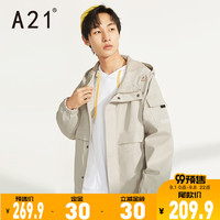 A21秋季2020男装新款 字母刺绣风衣连帽卡其色外套简约百搭男上衣