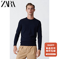 ZARA 新款 男装 圆领针织衫毛衣  00693320401