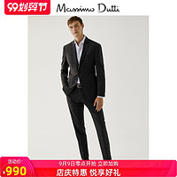 Massimo Dutti男装 130 支纱高纱织羊毛蓝色格纹修身西装长裤 00077113801