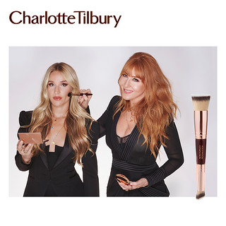 CharlotteTilbury CT星光双面底妆刷双头粉底斜角遮瑕修饰化妆刷