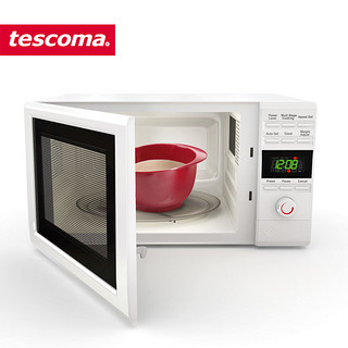 捷克tescoma 多刻度塑料打蛋盆3件套 称量碗 料理碗 烘焙工具