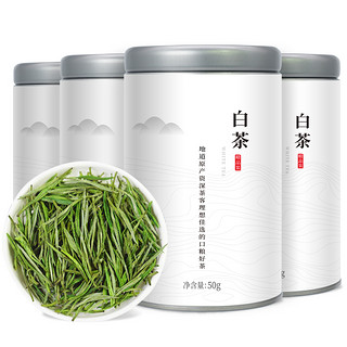 喜乐田园正宗安吉白茶2020新茶明前散装茶叶春茶珍稀高山绿茶200g