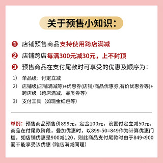 【99预售】摩登主妇家用厨房不锈钢菜刀两用刀座全套刀具组合套装