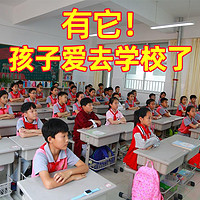 上海小学生卡通餐垫午餐隔热垫1一年级宝宝防烫儿童餐垫餐布垫