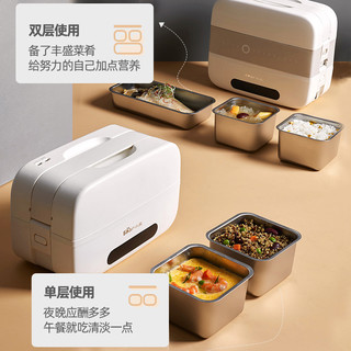 小熊 DFH-A20D1 蒸煮加热保温 白色 电热饭盒