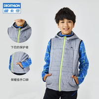 DECATHLON 迪卡侬 儿童旗舰店保暖马甲男女童加厚外套加绒棉背心QUJR