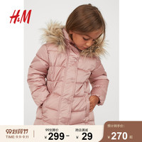 HM 童装女童儿童棉服棉袄2020秋装新款毛绒连帽棉服外套 0869297