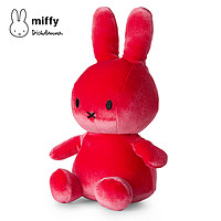 Miffy米菲毛绒兔安抚公仔睡觉抱娃娃天鹅绒可爱玩偶陪伴哄睡玩具
