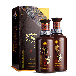 茅台 贵州茅台酒  酱香型高度白酒 名酒  喜酒 汉酱 51度 500mL 2瓶 （内含礼袋）