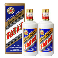 MOUTAI 茅台 迎宾系列 蓝标  白酒