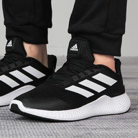 Adidas阿迪达斯男女鞋官网旗舰正品2020秋季款运动跑步鞋 EG9689
