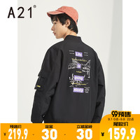 A21秋季新款2020男装时尚印花风衣男士宽松棒球服潮牌长袖外套男