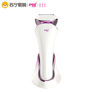 PRITECH/匹奇LD-8001女士剃毛器家用全身水洗干湿两用电动刮毛器