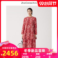 ZHUCHONGYUN朱崇恽2020秋冬新款羊毛小圆领中长宽设计上衣女