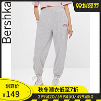 Bershka女士 2020秋新款平纹针织布束脚休闲慢跑长裤 05227831812