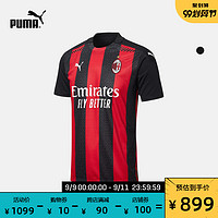 PUMA彪马官方正品 新款男子AC米兰主场足球T恤 AC MILAN 757416