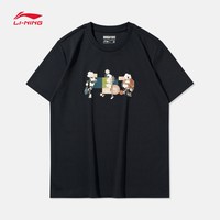 李宁 LI-NING短袖T恤女士2020夏季新款BADFIVE宽松透气纯棉运动服AHSQ284