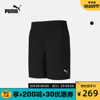 PUMA彪马官方正品 新款男子经典跑步健身训练短裤 BLASTER 519636