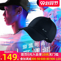 NIKE耐克帽子男2020新款运动帽棒球帽遮阳帽鸭舌帽太阳帽女943092