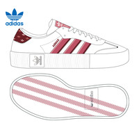 阿迪达斯 adidas官网授权三叶草2020秋季新品女子SAMBAROSE休闲鞋FY3118