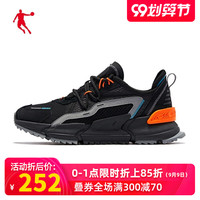 [商场同款]乔丹运动鞋男鞋2020秋季新款时尚运动休闲鞋GM33200423