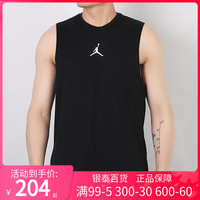 NIKE耐克官网旗舰男装背心AJ运动服休闲速干篮球运动服CZ7851-010
