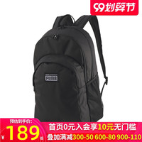 PUMA彪马官网双肩包男包女包学生书包旅游休闲背包多功能电脑包潮