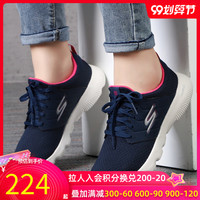Skechers斯凯奇女鞋2020秋冬季新款运动鞋透气一脚穿休闲鞋15162