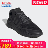 减震跑步鞋阿迪达斯 adidas旗舰店三叶草鞋男黑武士运动鞋跑鞋透气网面鞋