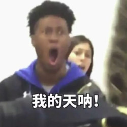 天猫匹克大事件，多款态极跑鞋降到历史低价