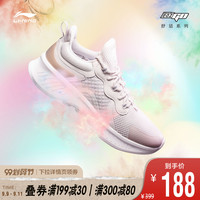 LI-NING 李宁 AREQ021 男士运动鞋