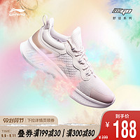 LI-NING 李宁 AREQ021 男士运动鞋
