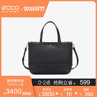 ECCO爱步女包2020新款大容量通勤单肩包斜跨手提包 吉琳9105528