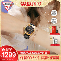 Guess盖尔斯手表女士轻奢潮流水晶表盘腕表时尚ins风防水正品