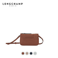 LONGCHAMP珑骧 LONGCHAMP 3D 小号女士斜挎包
