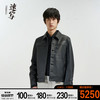 【商场同款】速写男装2020秋季新品皮衣夹克潮流外套9K8271540