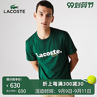 LACOSTE法国鳄鱼男装20秋季新款时尚休闲圆领短袖T恤男|TH1868