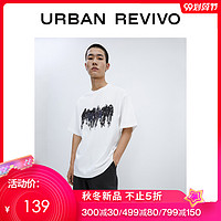 UR2020秋季新品男装潮流时尚圆领棉质T恤MV29S4ME2001