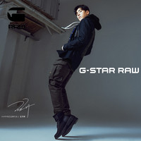 晒鞋的时候, 总有人问我牛仔裤是哪里买的? G-Star RAW