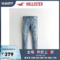 Hollister2020秋季新品锥形牛仔裤 男 306424-1