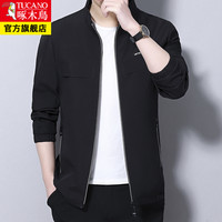 TUCANO啄木鸟休闲夹克青年男士短款春秋季新款韩版帅气透气薄款立领外套