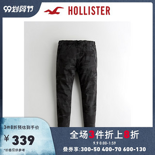 Hollister2020秋季新品紧身慢跑休闲裤 男 306270-1