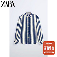 ZARA 新款 男装 条纹纹理长袖衬衫 06608404401
