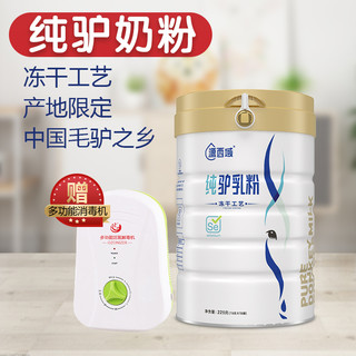  源西域 富硒乳清蛋白 驴奶粉  1罐装 包装 225g