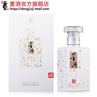 正品自营董酒54度500ml珍藏6  董香型高度贵州白酒纯粮固态