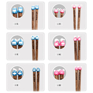 玉米筷子儿童5专用实木生肖卡通4宝宝小短木头快子二段6岁8单1双